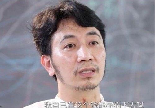 兔兔吃瓜娱乐 林生斌,揭秘林生斌背后的故事